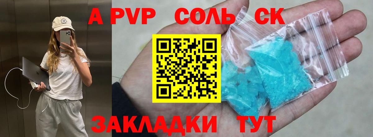 Марихуана  Мефедрон  LSD-25  Новотроицк  Кокаин  ЭКСТАЗИ  Гашиш  Вход с VPN  Меф МЯУ МЯУ кристаллы 