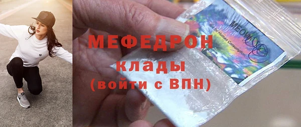 MDMA Вязники