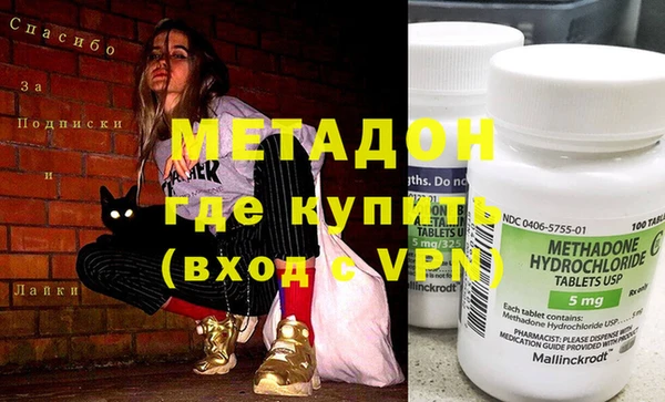 таблы Магадан