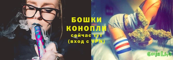таблы Магадан