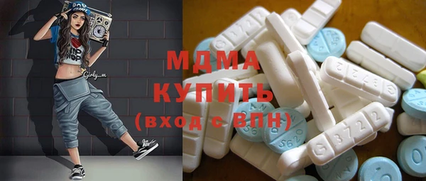 MDMA Вязники