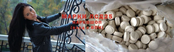 mdma Медногорск