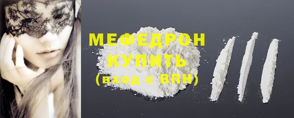 MDMA Вязники