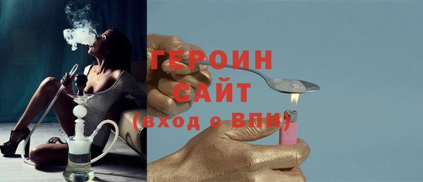 таблы Магадан