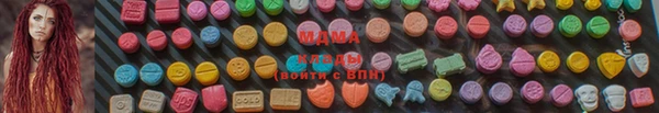 таблы Магадан