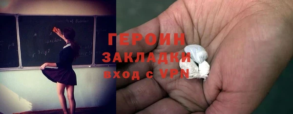 гашишное масло Калач