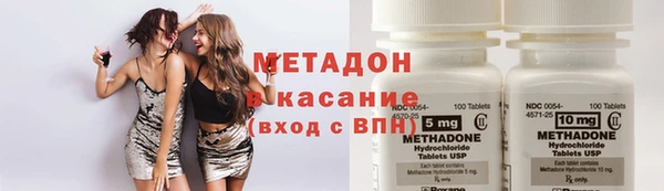 MDMA Вязники