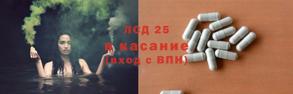 марки nbome Медвежьегорск