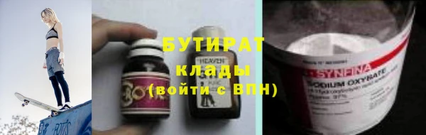 MDMA Вязники