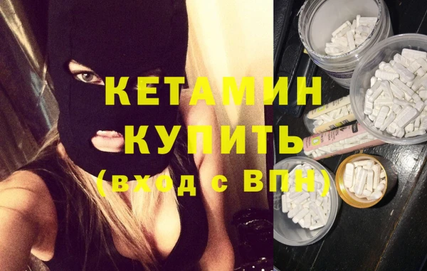 таблы Магадан