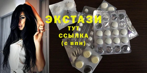 MDMA Вязники