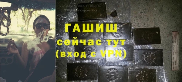 таблы Магадан