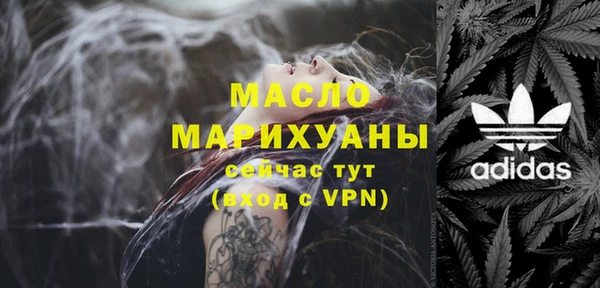 таблы Магадан