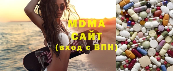 MDMA Вязники