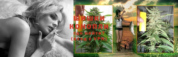 альфа пвп VHQ Магас