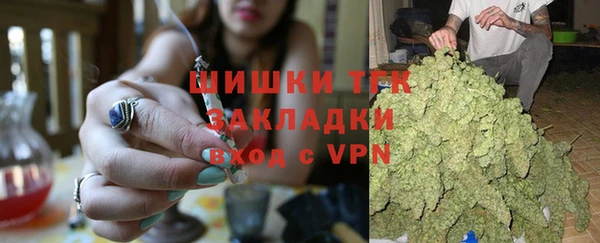 экстази Майский
