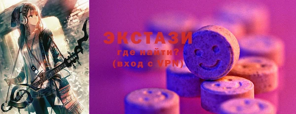 таблы Магадан