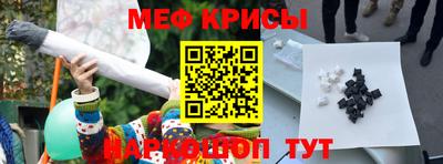 гидропоника Аргун