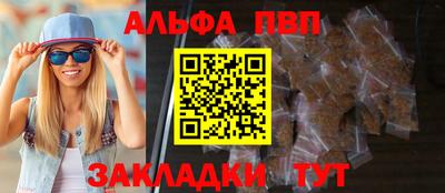 MDMA Абакан