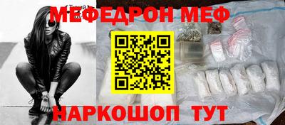 гидропоника Аргун