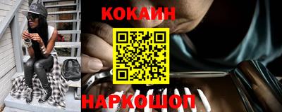 гидропоника Аргун