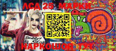 ешки Абинск