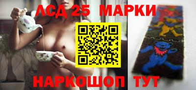 MDMA Абакан