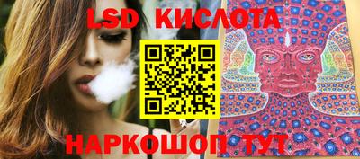 ешки Абинск