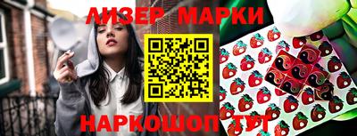 гидропоника Аргун