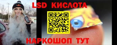 MDMA Абакан