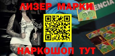 MDMA Абакан