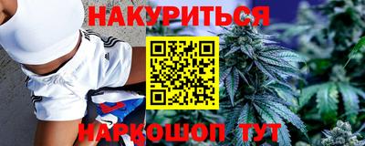 MDMA Абакан