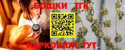 мефедрон VHQ Апрелевка