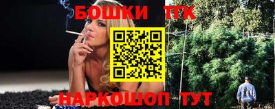 мефедрон VHQ Апрелевка