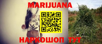 MDMA Абакан