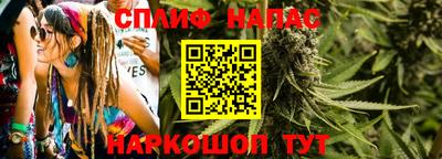 MDMA Абакан