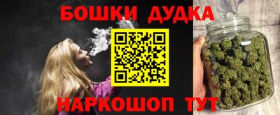 MDMA Абакан
