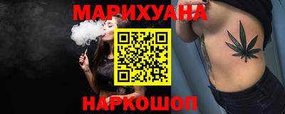 мяу мяу мука Азнакаево