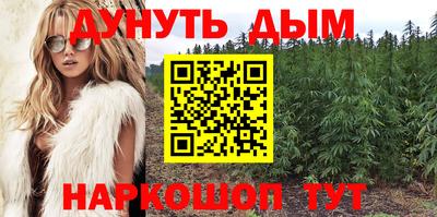 мяу мяу мука Азнакаево
