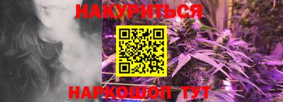 мефедрон VHQ Апрелевка