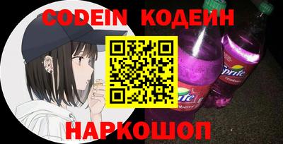 MDMA Абакан