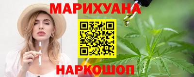 мяу мяу мука Азнакаево