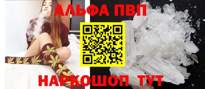 MDMA Абакан