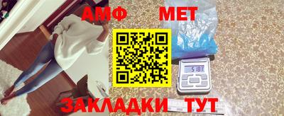 гидропоника Аргун