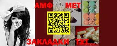 MDMA Абакан