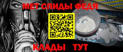 мяу мяу мука Азнакаево