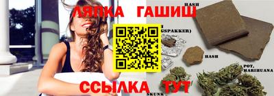 мяу мяу мука Азнакаево