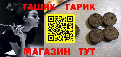 MDMA Абакан