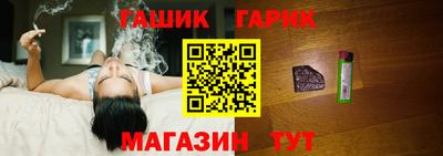 MDMA Абакан