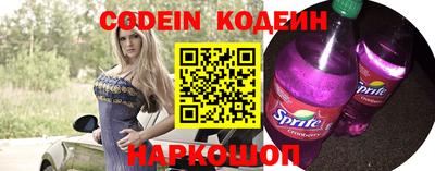 MDMA Абакан
